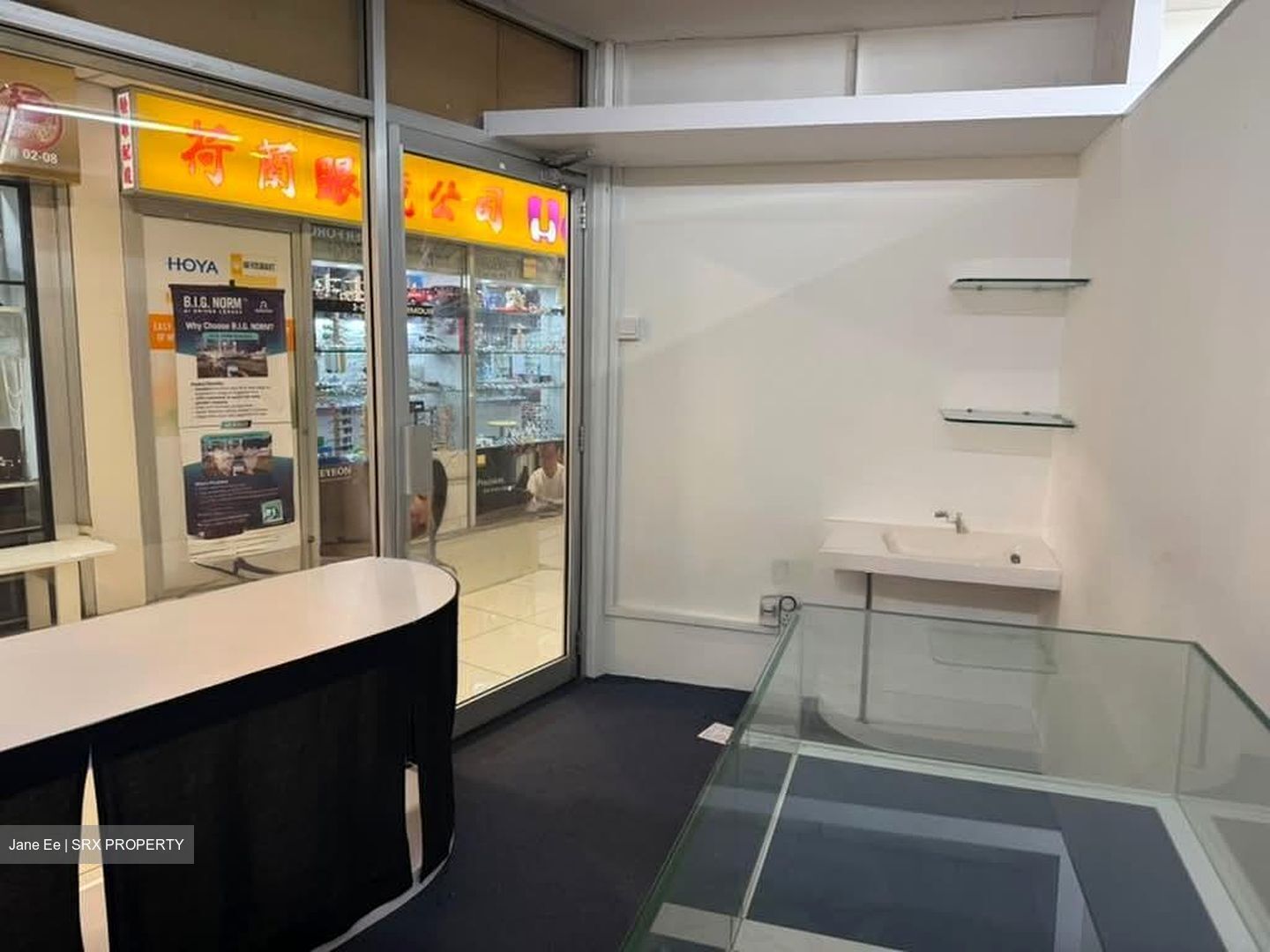 Holland Road Shopping Centre (D10), Retail #572081791